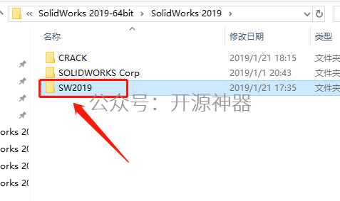 sw力学仿真